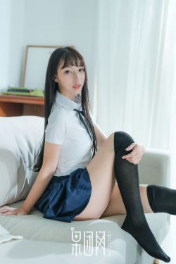 美丽的桃子2