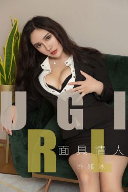 美美哒高清电影在线观看4